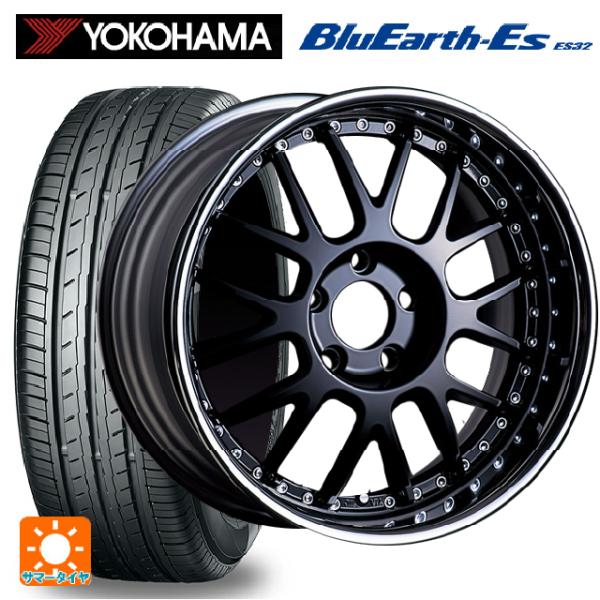 マツダ ロードスター(ND系)用 205/40R17 84V ヨコハマ ブルーアースEs ES32 ...