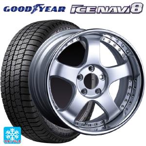 SSR タナベ プロフェッサー SP1R ブラック 17×8 5/114.3 新品ホイール1