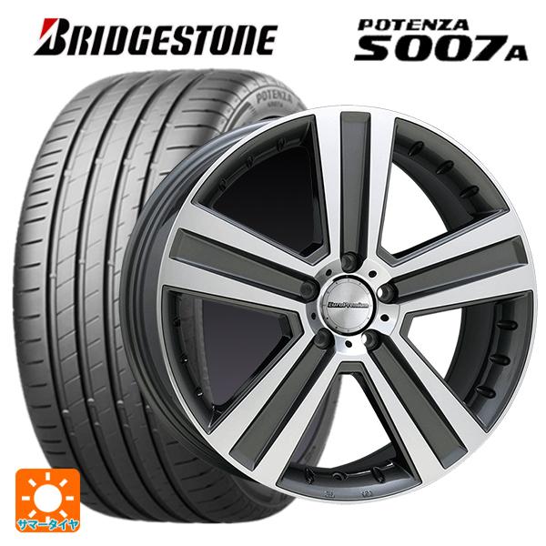 メルセデスベンツ CLS AMG CLS53(C257)用 245/40R19 98Y XL ブリヂ...