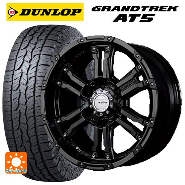 トヨタ ハイラックス(120系)用 265/65R17 112S ダンロップ グラントレックAT5 ...