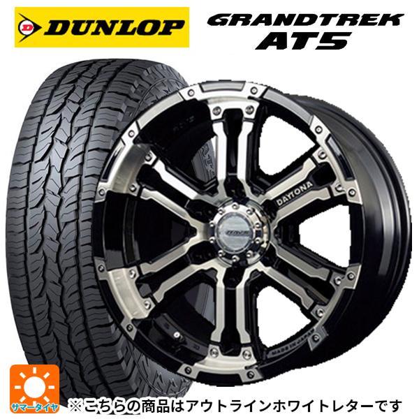 トヨタ ハイラックス(120系)用 275/65R17 115T ダンロップ グラントレックAT5 ...