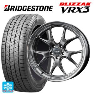 トヨタ アルファード(40系)用 225/55R19 99Q ブリヂストン ブリザック VRX3 # 正規品 ホムラ 2×5RAスタッドレスタイヤホイール 4本セット｜konishi-tire