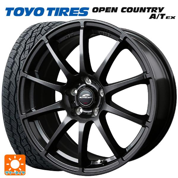 トヨタ ヤリスクロス(10系)用 205/65R16 95H トーヨー オープンカントリー A/T ...