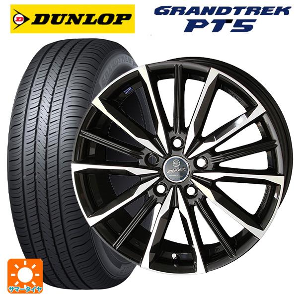 トヨタ ヤリスクロス(10系)用 215/65R16 98H ダンロップ グラントレックPT5 スマ...