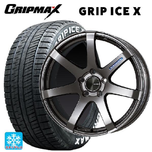 トヨタ GR86(ZN8)用 205/55R16 91T グリップマックス グリップアイスエックス ...