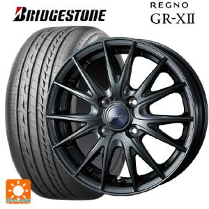 トヨタ アクア(PK16/PK15系)用 185/65R15 88H ブリヂストン レグノ GR-X2 正規品 # ヴェルバ スポルト2 #サマータイヤホイール 4本セット｜konishi-tire