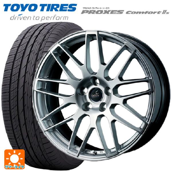 ホンダ レジェンド(KC2)用 245/40R19 98W トーヨー プロクセス　コンフォート2S ...