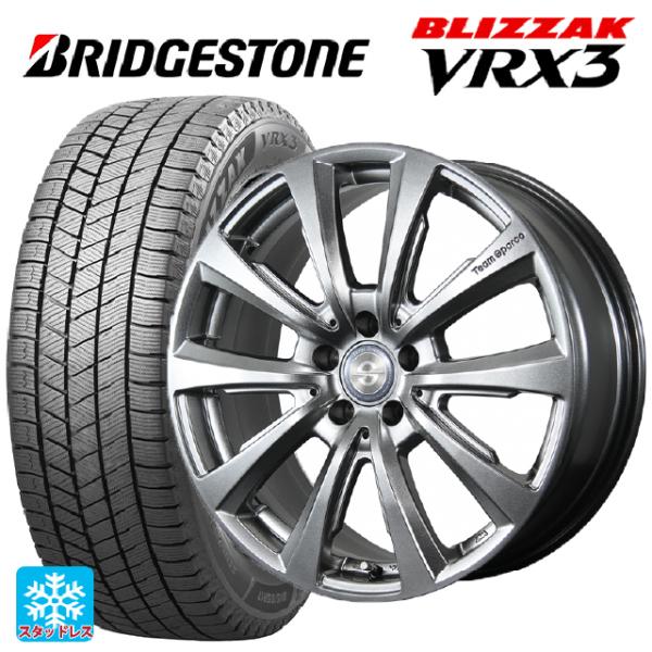 フォルクスワーゲン ID4()用 235/55R19 101Q ブリヂストン ブリザック VRX3 ...