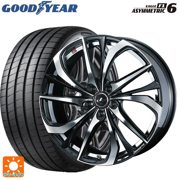 トヨタ カローラ スポーツ(210系)用 215/45R17 91Y XL グッドイヤー イーグル ...