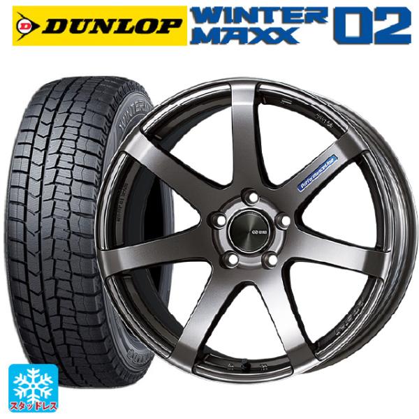 トヨタ カローラ スポーツ(210系)用 205/55R16 91Q ダンロップ ウィンターマックス...