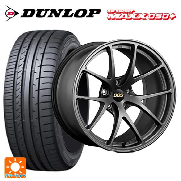 トヨタ カローラ スポーツ(210系)用 205/55R16 94W ダンロップ SPスポーツ MA...