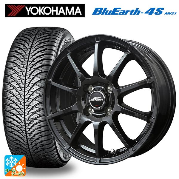 スズキ ハスラー(MR52/92S)用 165/65R14 79H ヨコハマ ブルーアース4S AW...