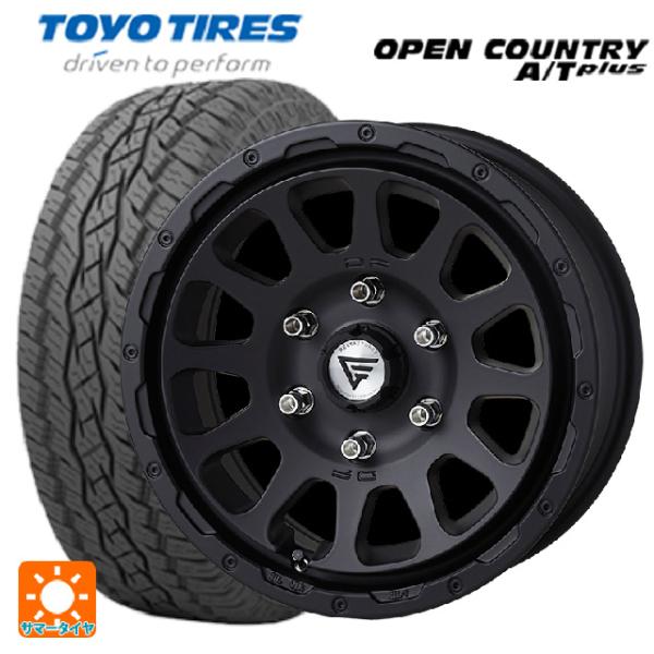 トヨタ ランドクルーザープラド(150系)用 265/65R17 112H トーヨー オープンカント...