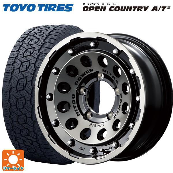 スズキ ジムニーシエラ(74系)用 195/80R15 107/105N トーヨー オープンカントリ...