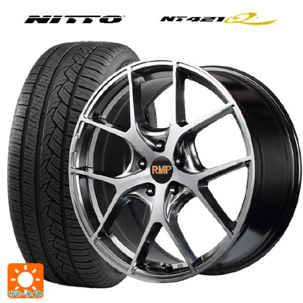 ミツオカ バディ()用 225/65R17 106V XL ニットー NT421Q RMP 025F...