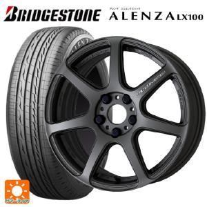 ミツオカ バディ()用 2024年製 225/65R17 102H ブリヂストン アレンザLX100 正規品(限定) エモーション T7Rサマータイヤホイール 4本セット｜konishi-tire