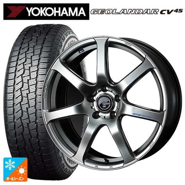 ミツオカ バディ()用 225/60R18 104V XL ヨコハマ ジオランダー CV 4S G0...