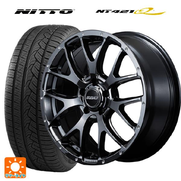 ミツオカ バディ()用 225/60R18 104V XL ニットー NT421Q ホムラ 2X7F...