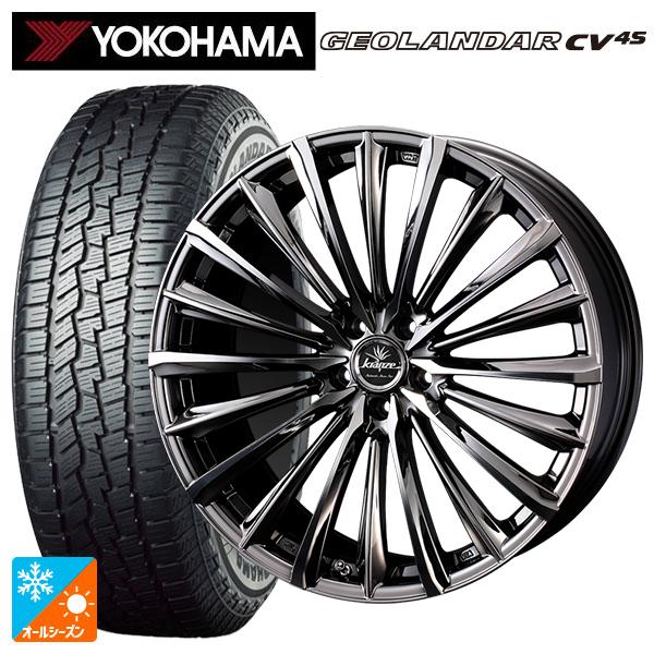 ミツオカ バディ()用 225/60R18 104V XL ヨコハマ ジオランダー CV 4S G0...