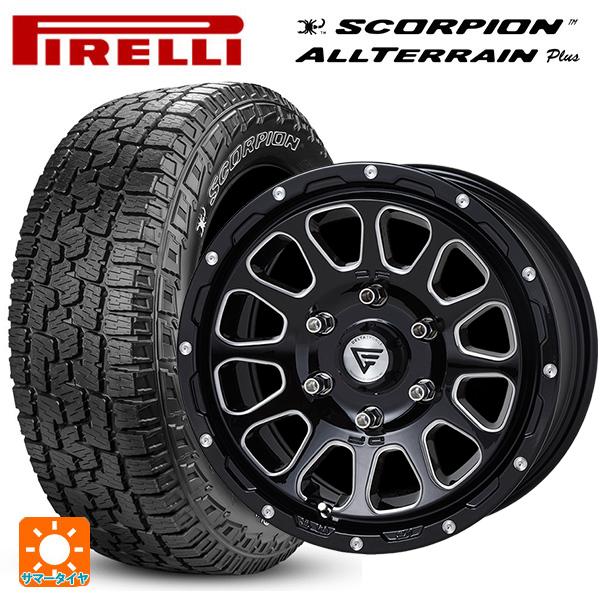 トヨタ ランドクルーザープラド(150系)用 265/70R17 121S ピレリ スコーピオン オ...