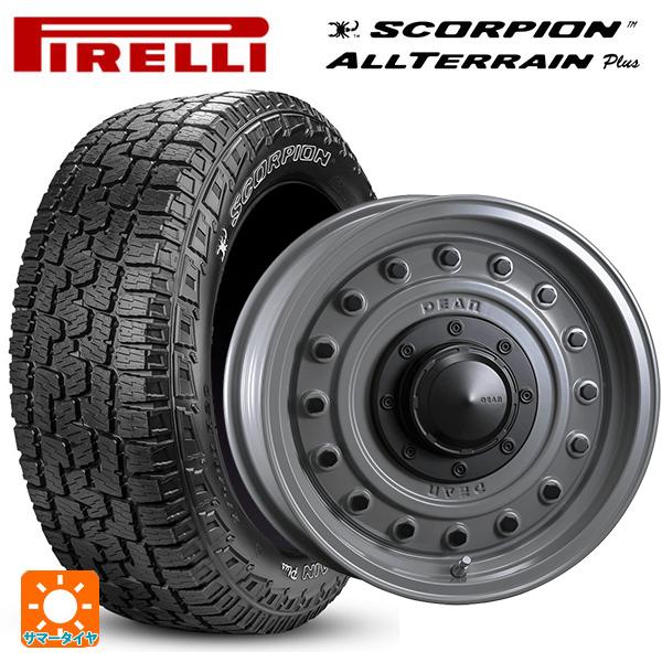 トヨタ ランドクルーザープラド(150系)用 265/70R17 121S ピレリ スコーピオン オ...