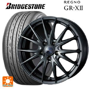 トヨタ シエンタ(10系)用 185/65R15 88H ブリヂストン レグノ GR-X2 正規品 # ヴェルバ スポルト2 #サマータイヤホイール 4本セット｜konishi-tire