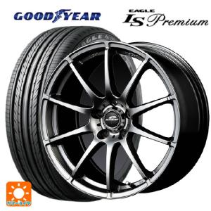 トヨタ シエンタ(10系)用 195/65R15 91H グッドイヤー イーグル LS プレミアム シュナイダー スタッグサマータイヤホイール 4本セット