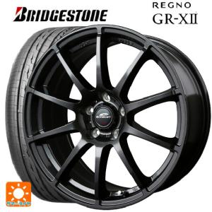 トヨタ シエンタ(10系)用 185/65R15 88H ブリヂストン レグノ GR-X2 正規品 # シュナイダー スタッグ（限定） #サマータイヤホイール 4本セット｜konishi-tire