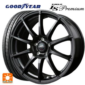 トヨタ シエンタ(10系)用 195/65R15 91H グッドイヤー イーグル LS プレミアム シュナイダー スタッグ（限定）サマータイヤホイール 4本セット