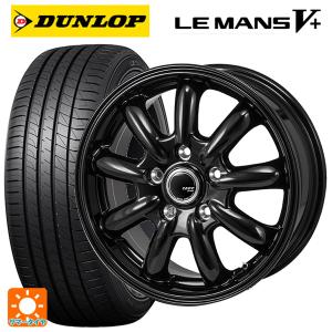 POTENZA マツダ ロードスター(ND系)用 195/50R16 84V POTENZA マツダ ロードスター(ND系)用 195/50R16 84V