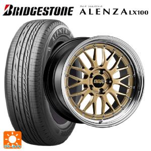 トヨタ アルファード(40系)用 2024年製 245/45R20 103W XL ブリヂストン アレンザLX100 正規品 LM 30周年記念モデルサマータイヤホイール 4本セット｜konishi-tire