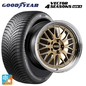 トヨタ アルファード(40系)用 245/45R20 103W XL グッドイヤー ベクターフォーシーズンズ ジェン3 LM 30周年記念モデルオールシーズンタイヤホイール 4本セット｜konishi-tire