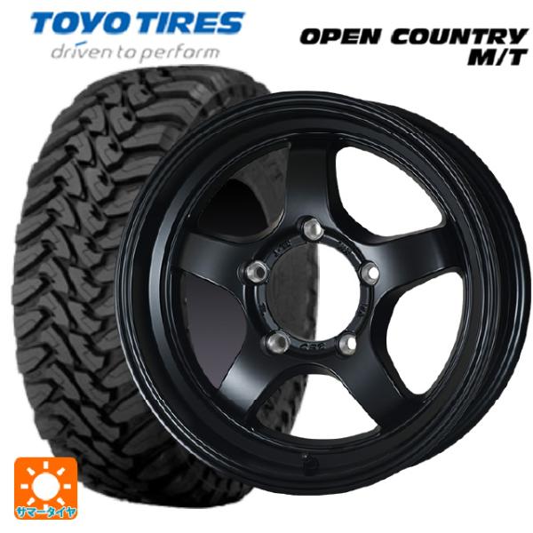 スズキ ジムニーシエラ(74系)用 225/75R16 103Q トーヨー オープンカントリー MT...