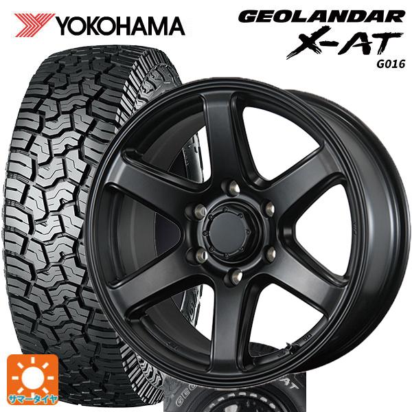 ニッサン NV350キャラバン(E26系)用 195/80R15 107/105N ヨコハマ ジオラ...