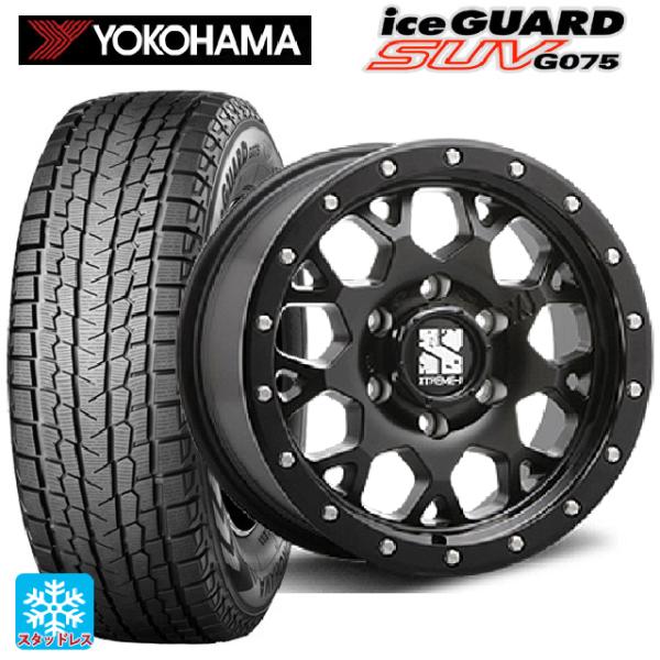 トヨタ ランドクルーザー250(250系)用 265/60R20 112Q ヨコハマ アイスガードS...