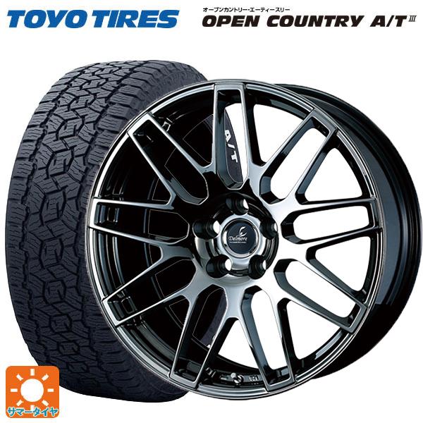 トヨタ ランドクルーザー250(250系)用 275/60R20 115H トーヨー オープンカント...