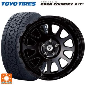 トヨタ ランドクルーザー250(250系)用 275/60R20 115H トーヨー オープンカントリー AT3 ホワイトレター デルタフォース オーバルサマータイヤホイール 4本セッ