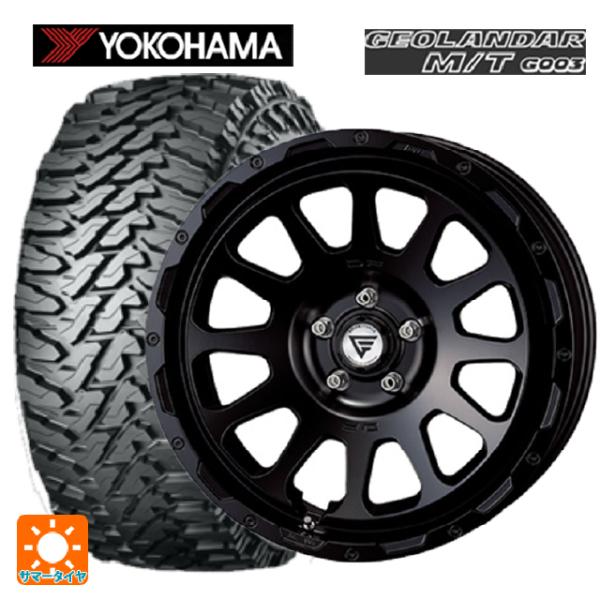 トヨタ ランドクルーザー250(250系)用 275/60R20 123/120Q ヨコハマ ジオラ...