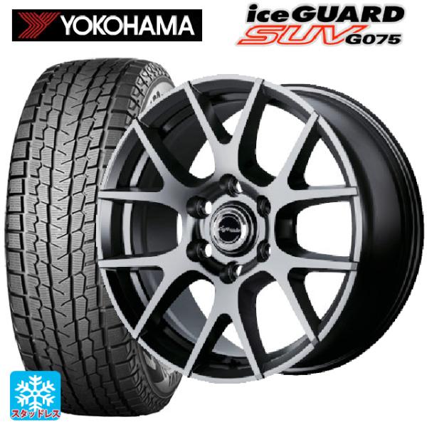 即日発送 トヨタ ランドクルーザー250(250系)用 265/65R18 114Q ヨコハマ アイ...