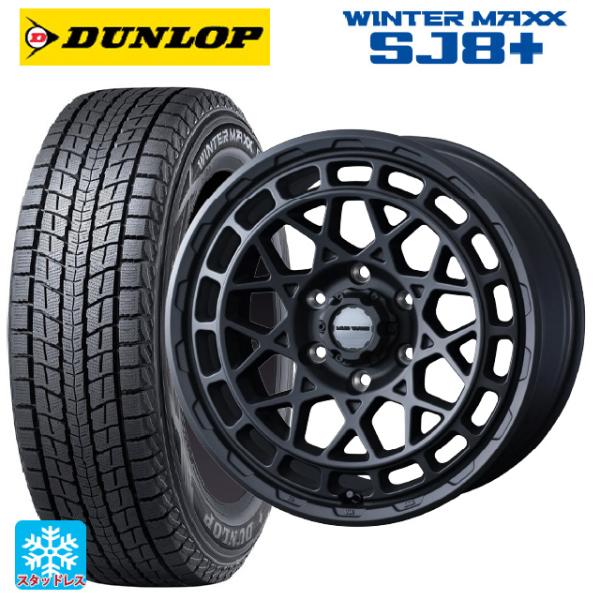 トヨタ ランドクルーザー250(250系)用 265/65R18 114Q ダンロップ ウィンターマ...