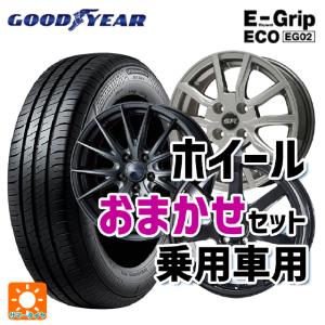 スズキ ハスラー(MR52/92S)用 165/60R15 77H グッドイヤー エフィシェントグリップ エコ EG02 # 軽自動車15インチサマータイヤホイール 4本セット