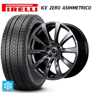 トヨタ クラウンクロスオーバー(35系)用 225/60R18 100H ピレリ ウインター アイスゼロ アシンメトリコ 正規品 レフィナーダ モーション2スタッドレスタイヤホイ｜konishi-tire