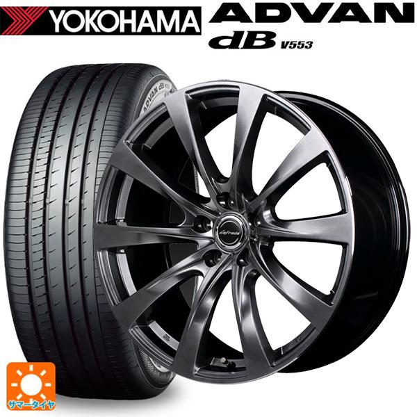 トヨタ クラウンクロスオーバー(35系)用 225/45R21 95W ヨコハマ アドバンデシベル ...