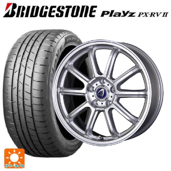 ホンダ WR-V(DG5)用 215/55R17 94V ブリヂストン プレイズ PX-RV2 正規...