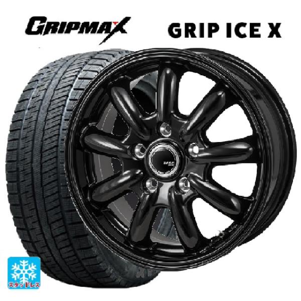 ホンダ WR-V(DG5)用 215/60R16 95T グリップマックス グリップアイスX ブラッ...