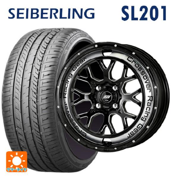 即日発送 スズキ スペーシアベース(MK33)用 165/55R15 75V セイバーリング SL2...