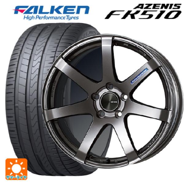 ホンダ S2000(AP1/AP2)用 255/40R17 94W ファルケン アゼニス FK510...