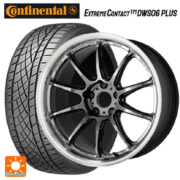 トヨタ GRヤリス(PA系)用 235/40R18 95Y XL コンチネンタル エクストリームコン...