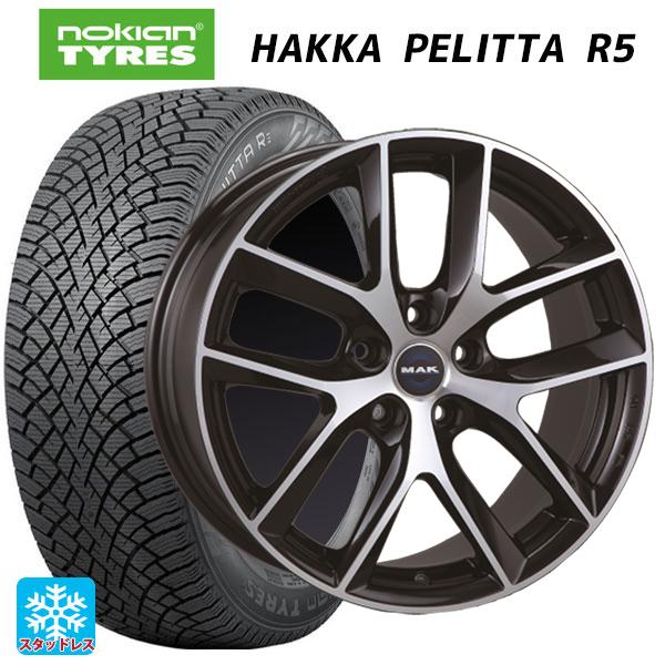 トヨタ GRヤリス(PA系)用 225/40R18 92T XL ノキアン ハッカペリッタR5 マッ...