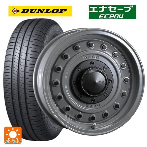 プジョー リフター()用 215/65R16 98H ダンロップ エナセーブEC204 ディーン コ...